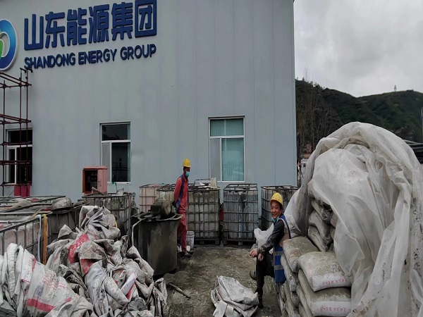 龙文厂房地面下沉注浆加固